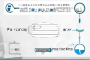 邓白氏编码申请流程详解，从准备到获取的全面指南