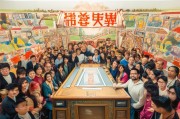补贴申请表，政策落地的通行证，民生福祉的连心桥