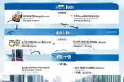 深圳户籍补贴申请全攻略，从条件到流程，助你轻松申领各项惠民补贴