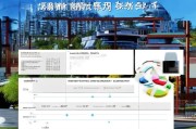 青海装修获客怎么收费？全面解析青海装修行业获客成本与策略